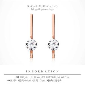 14k Rose Gold pin earring